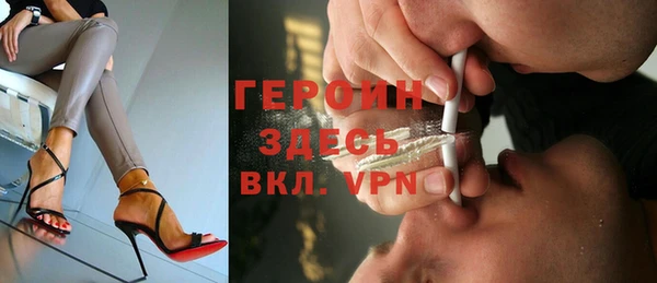 меф VHQ Верея